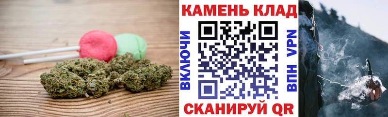 KRAKEN зеркало  Берёзовка  Еда ТГК марихуана 