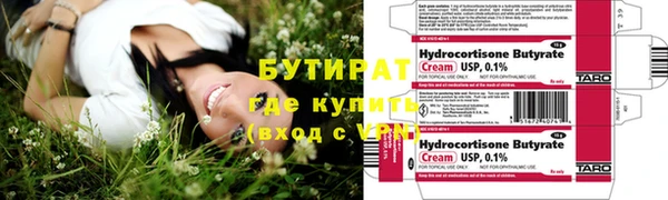 мдма Медвежьегорск