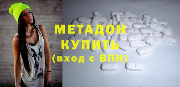 соль ск Алексин