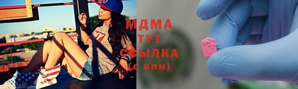 твердый Алзамай