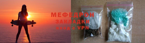 соль ск Алексин