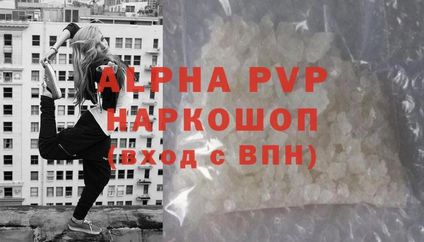 кокаин перу Мегион
