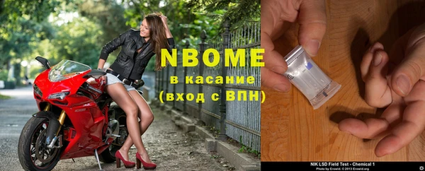 альфа пвп VHQ Абаза