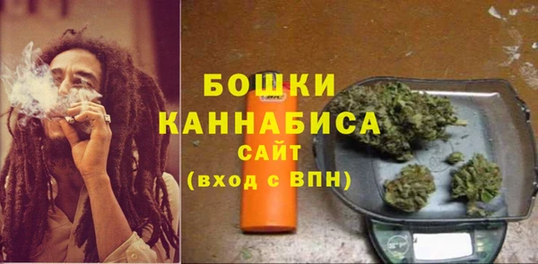 альфа пвп VHQ Абаза